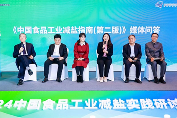 1742787537286407.jpg 00106.jpg