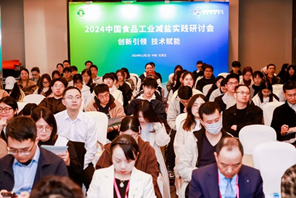 1742787567797922.jpg 00109.jpg