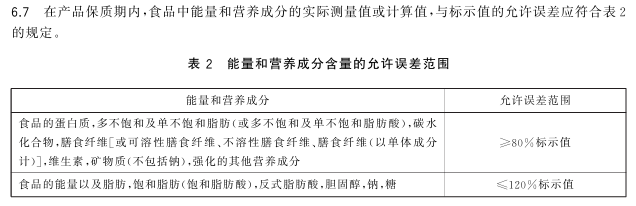 1744615124839228.png 041403.png