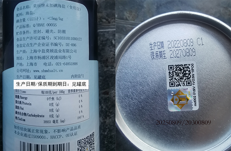 1745579426138179.jpg 042512.jpg