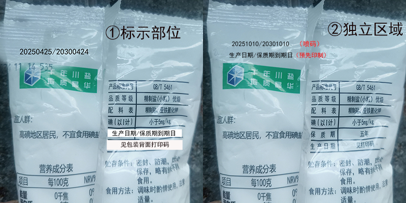 1745633482102775.jpg 042511.jpg