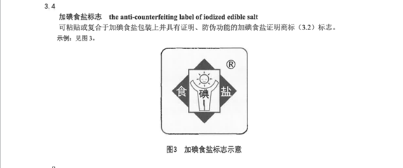 1745634107291984.png 042603.png