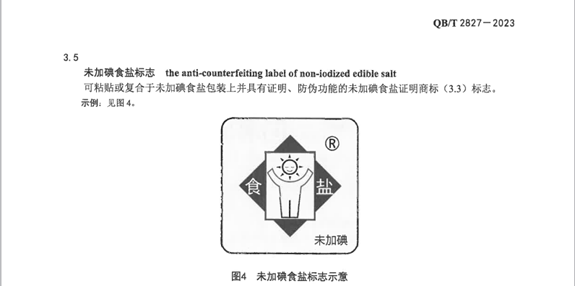 1745634116633412.png 042604.png