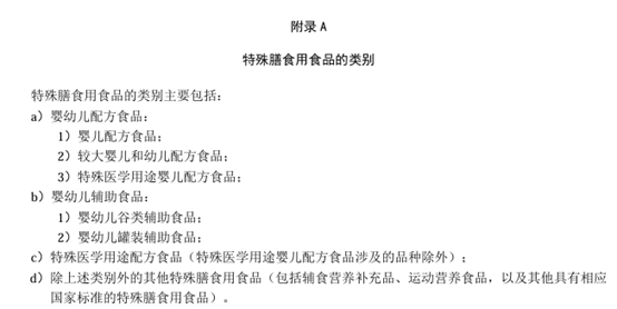 1745634236592975.png 042605.png