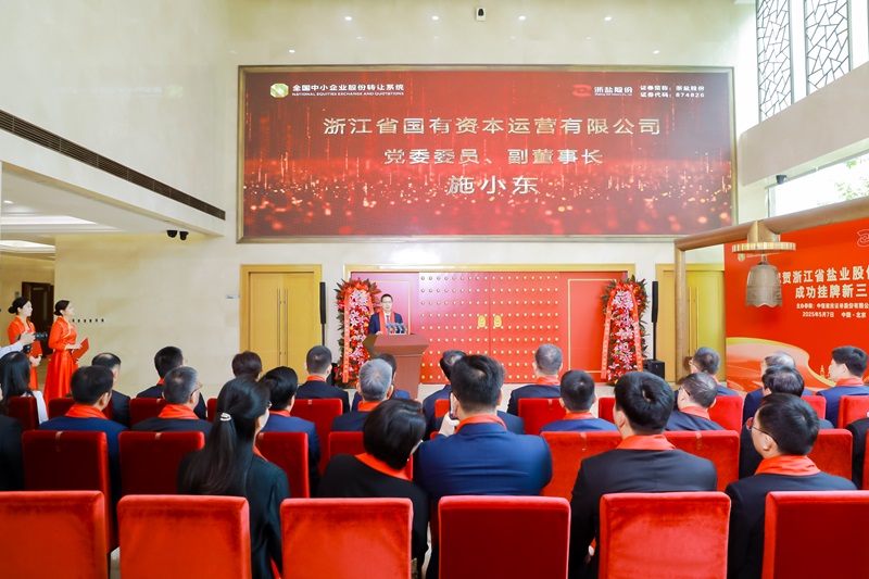 1746666925341498.jpg 微信图片_20250508085504.jpg