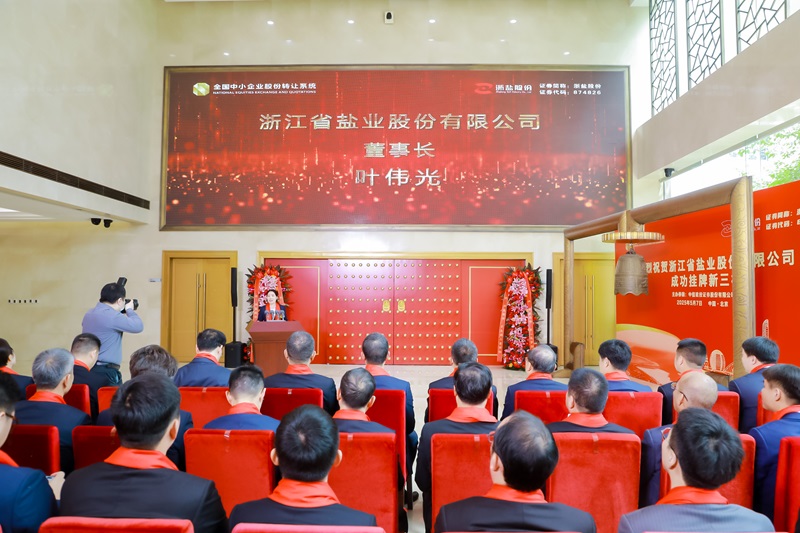 1746666950419831.jpg 微信图片_20250508085545.jpg