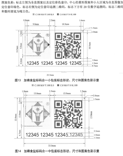 1746835286979677.png 05102.png