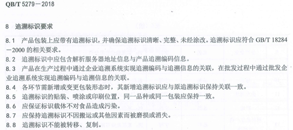 1746835352617463.png 05104.png