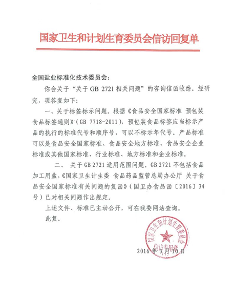 1747217243929323.png 08.png