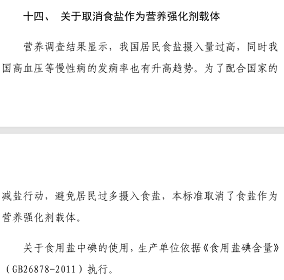 1747217269948462.png 09.png