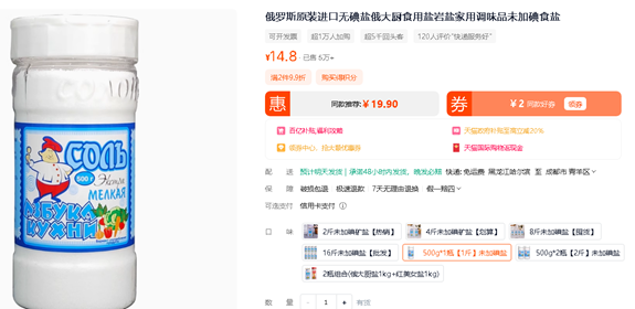 1747217527603662.png 18.png