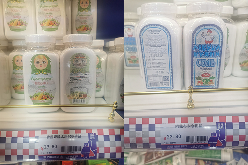 1747233700976662.jpg 051404.jpg