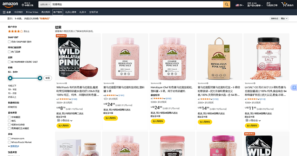 1747234830231257.png 21.png