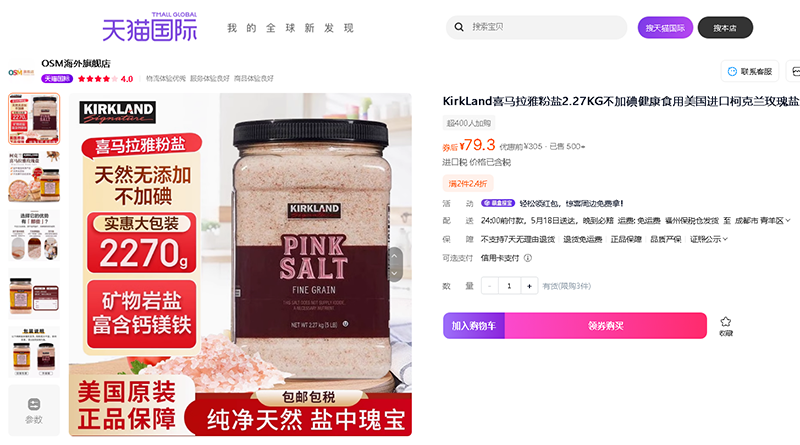 1747235339283077.png 12.png