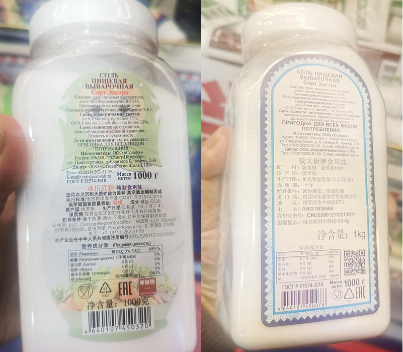 1747236940580021.jpg 未标题-1.jpg