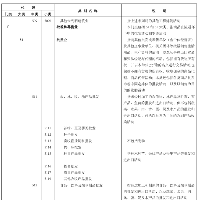 1747536724829616.png 051801.png