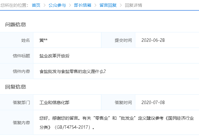 1747537444110000.png 051802.png