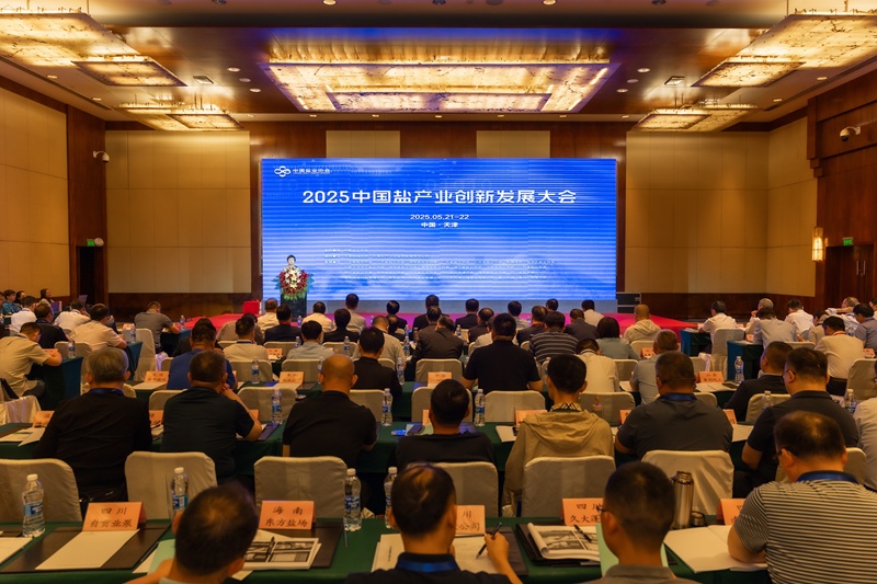 1748129757370055.jpg _UST4126-opq3665309924.jpg