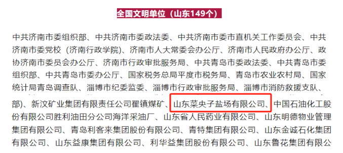 1748313637157671.png 640 (1).png