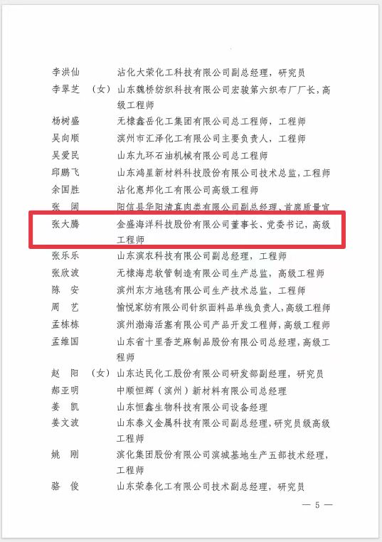 1748483346343417.png dbf016cc0cc5b8ad36be03eacd5b451.png