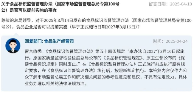 1748603981443247.png 053002.png