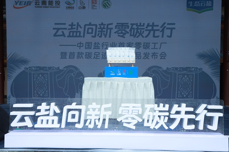 1748676861344654.jpg 微信图片_20250531152239.jpg