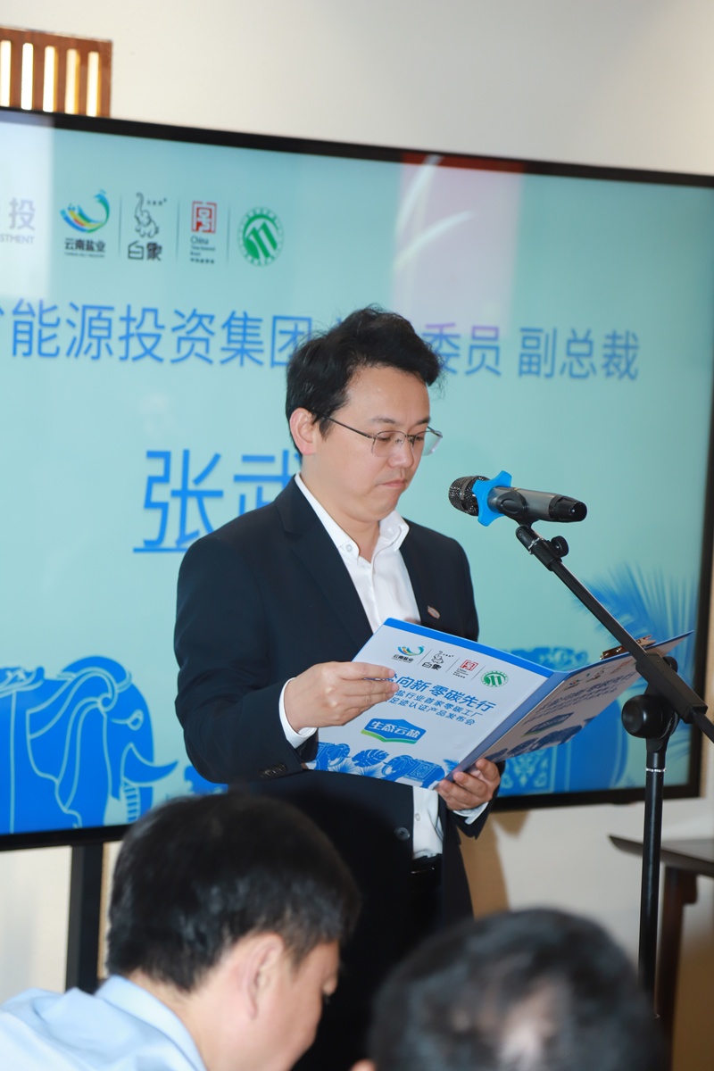 1748676883990938.jpg 微信图片_20250531152022.jpg