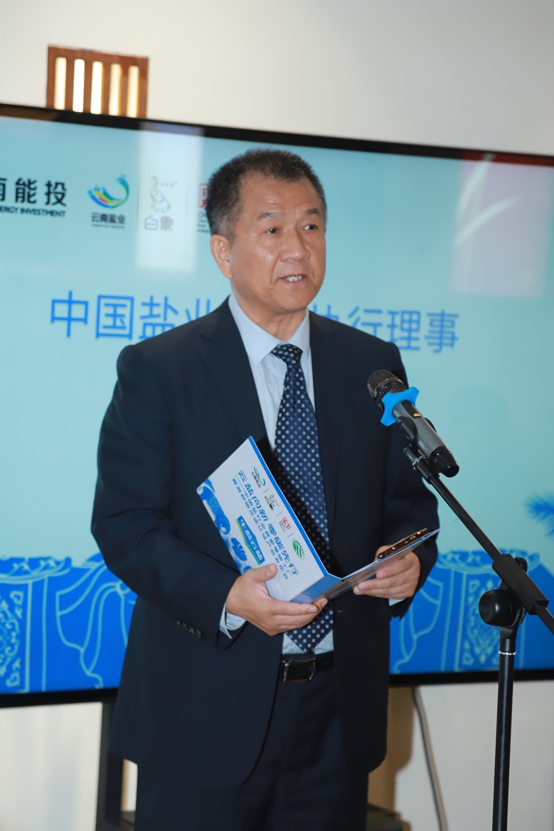 1748676905750439.jpg 微信图片_20250531151941.jpg