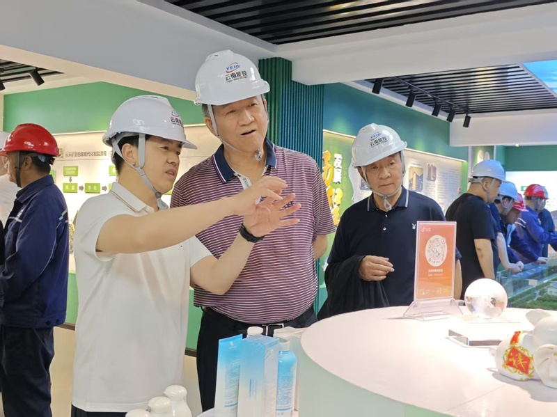 1748677044922096.jpg 微信图片_20250531151918.jpg