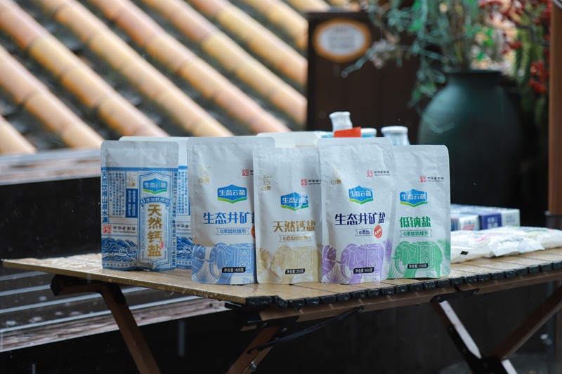 1748677976972461.jpg 微信图片_20250531152208.jpg