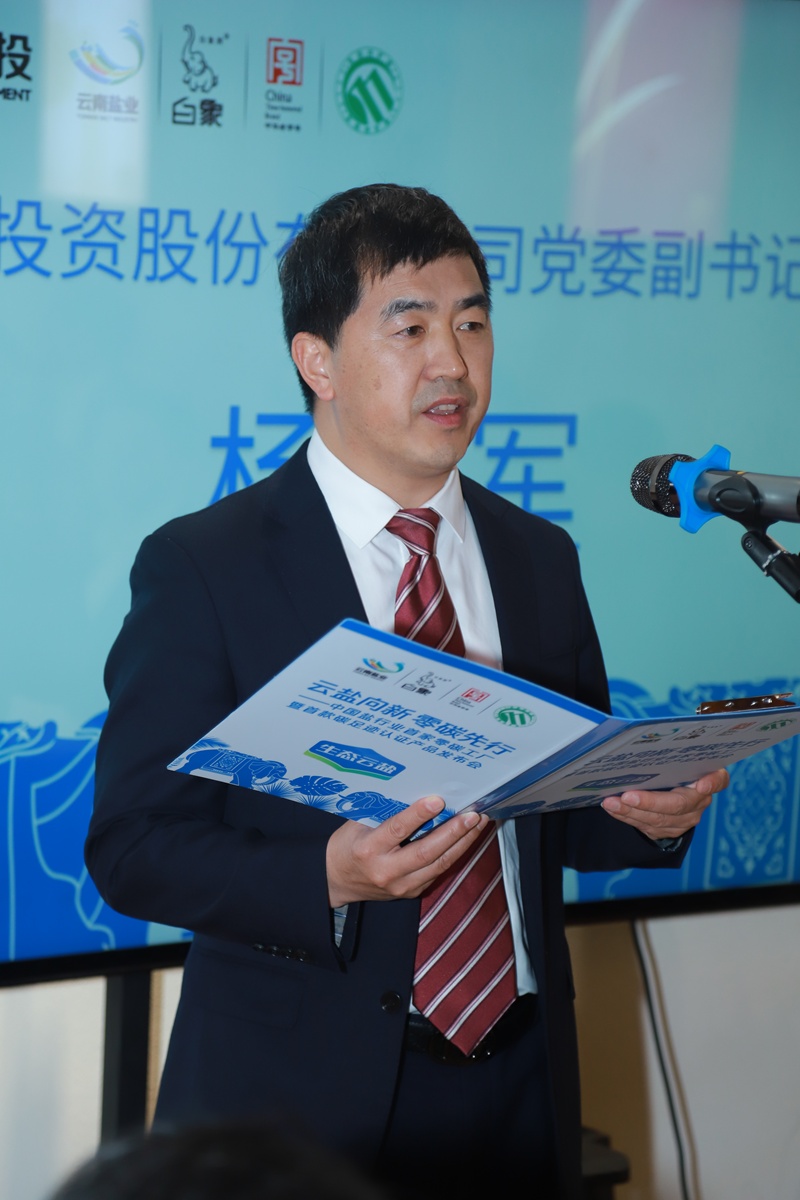 1748686064525897.jpg 微信图片_20250531151953.jpg