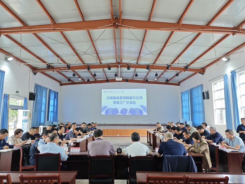 1748686652590786.jpg 微信图片_20250531151840.jpg