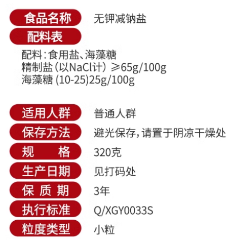 1748697352211740.png 053105.png