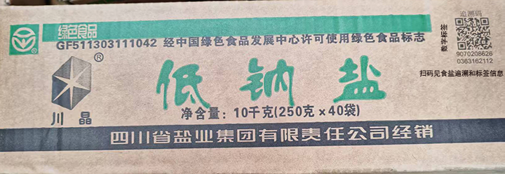 1748821435983050.jpg 060102.jpg