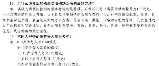 1748992437290960.png 060401.png