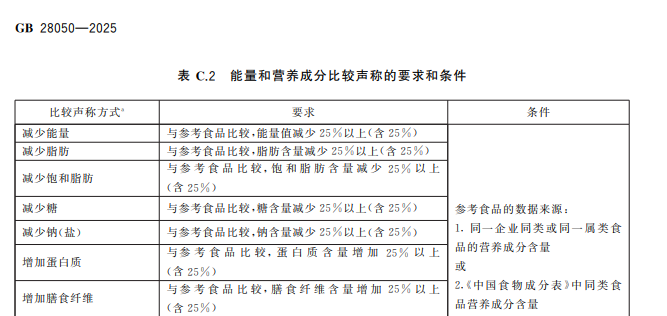 1749467299255497.png 060901.png