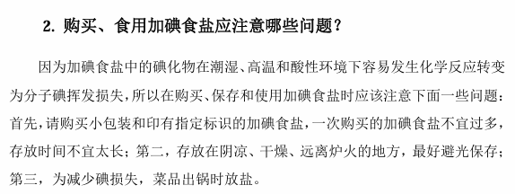 1749858167357930.png 2025061406.png