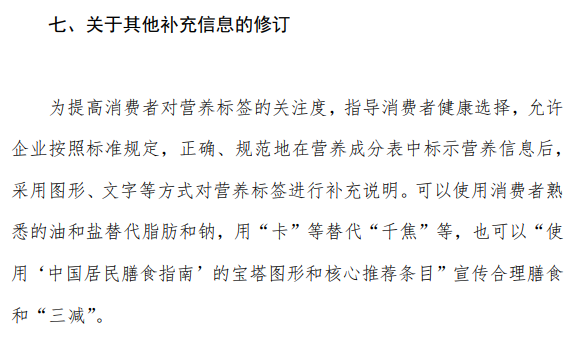 1749993480853203.png 2025061501.png