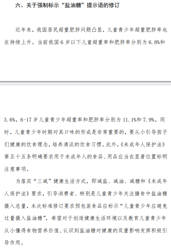 1750169624524594.png 2025061705.png