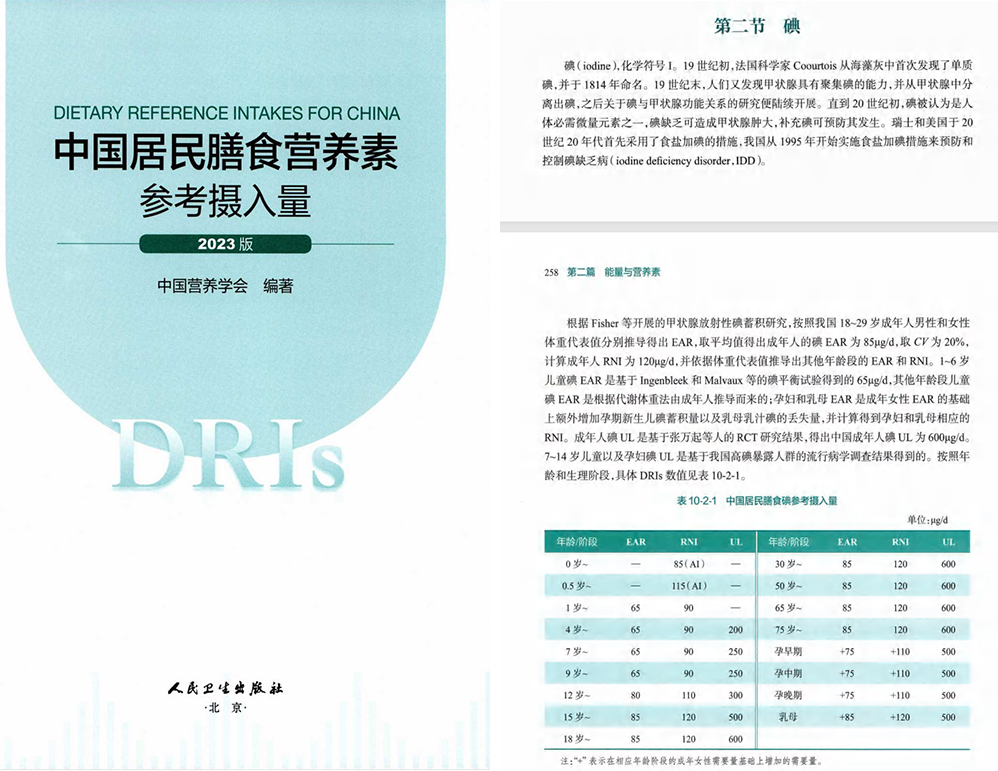 1750418941835019.jpg 2008.jpg