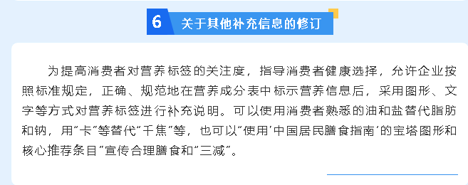 1750490013304696.png 2110.png