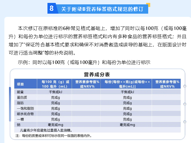 1750490659497197.png 2111.png