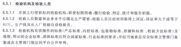 1750740455199239.png 2401.png