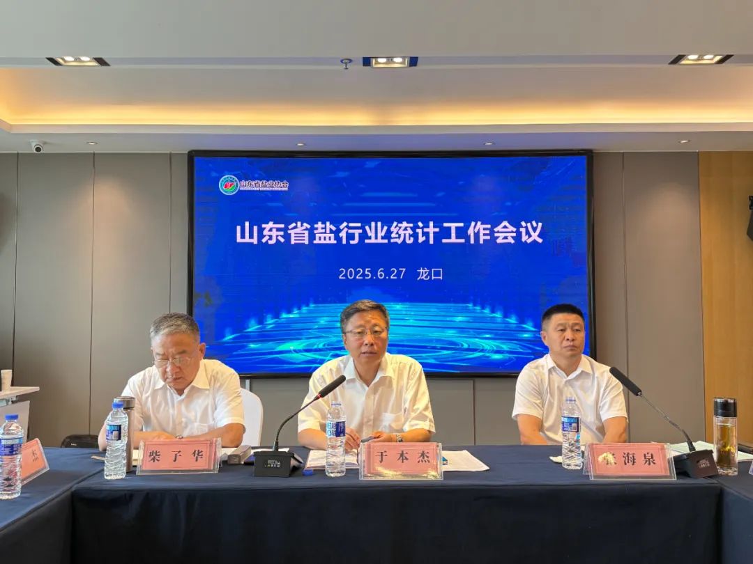 1751330286919708.jpg 1751330286919708.jpg