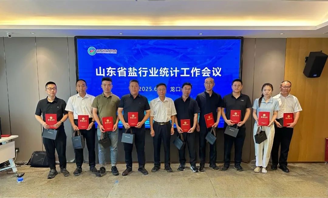 1751330325238166.jpg 1751330325238166.jpg