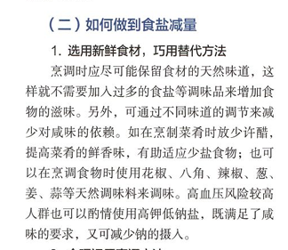 1751686348417156.png image.png