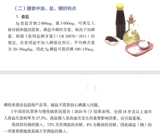 1751706678827355.png 微信图片_20250705170351.png