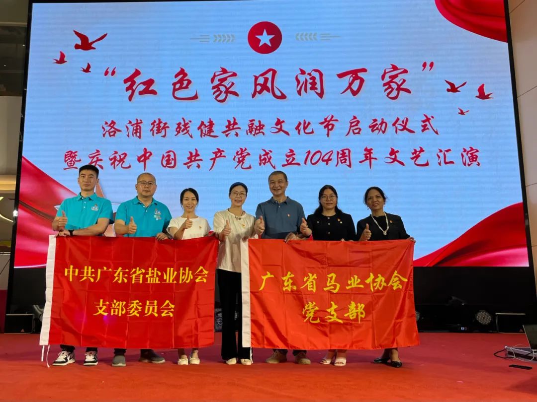 1751939014261459.jpg 1751939014261459.jpg