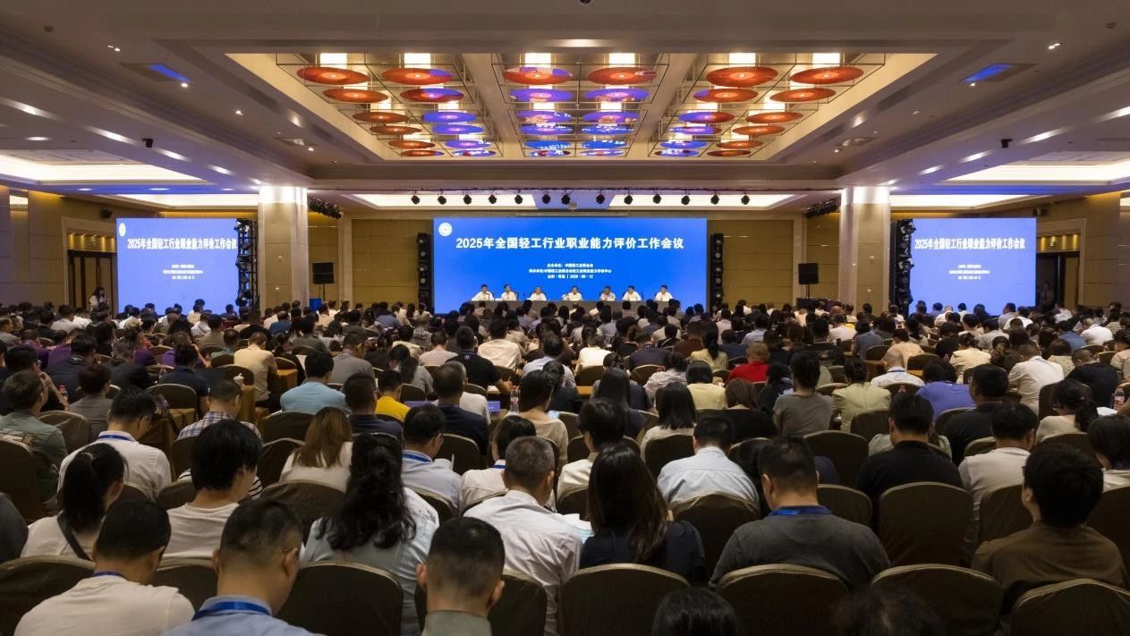 1755050449614104.jpg 1755050449614104.jpg