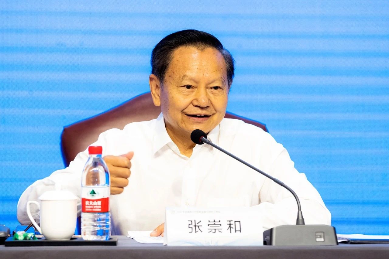 1755050495862935.jpg 1755050495862935.jpg